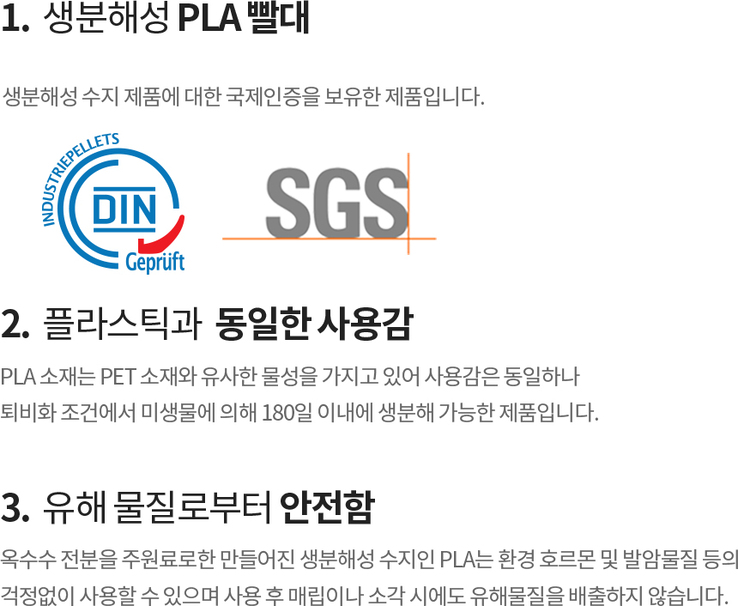 PLA 인쇄 아이스컵 12온스 1000개